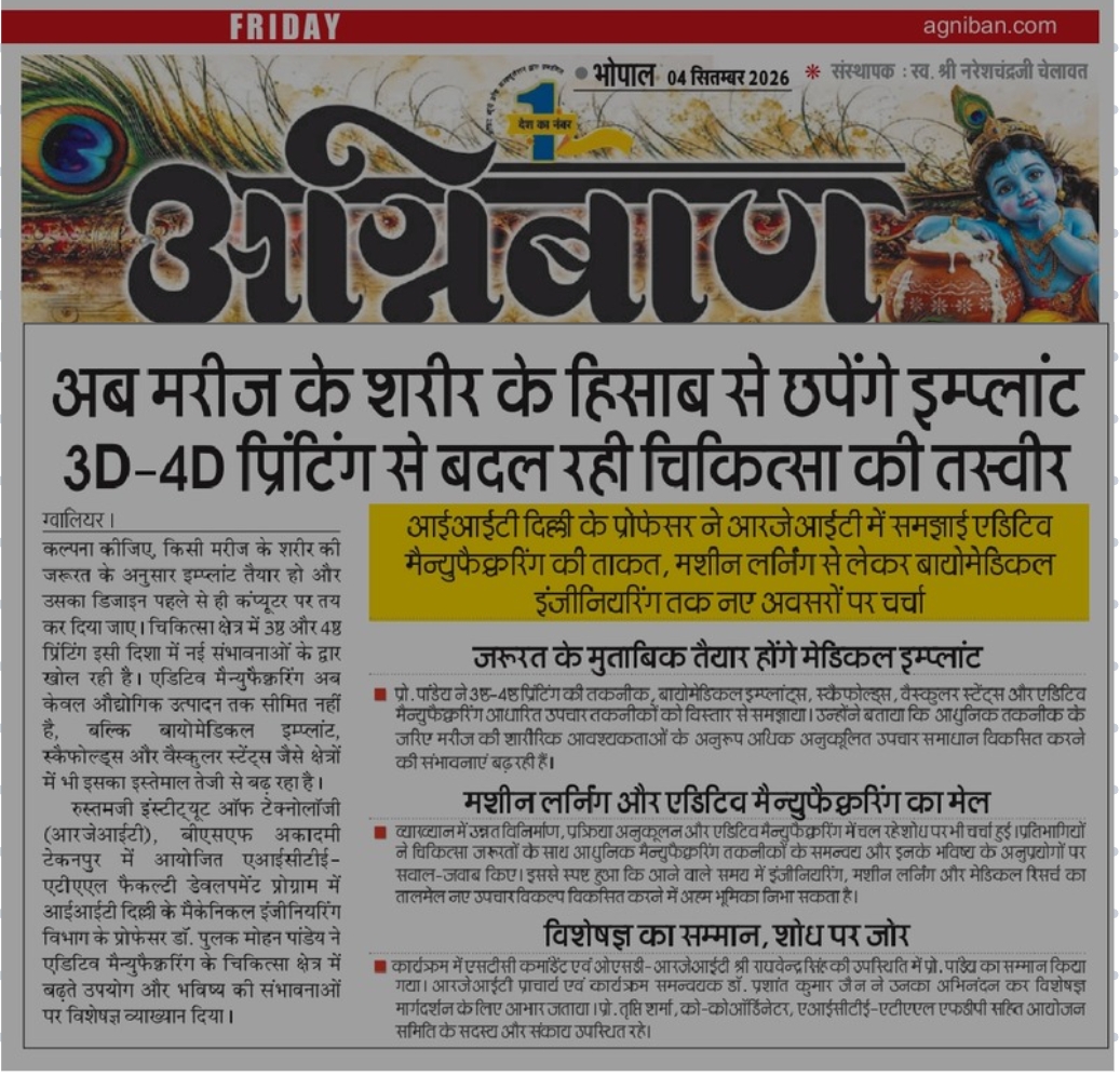 Media News